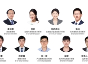 中信证券：站上起跑线，等待发令枪