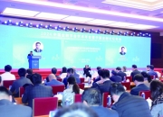 潘功胜：明年将坚持支持性的货币政策立场 重点加大对科技创新等领域支持力度