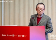 张军：要在大转型中创造更多“安全网”