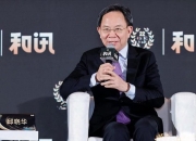 邱晓华：政策、改革、开放、民生都要有大招