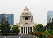 日本政府决定从2026年度起增税 以增加防卫费