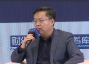 摩根资产管理陈晓东：养老其实越早行动、越早准备越好