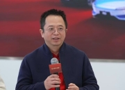 周鸿祎：DeepSeek改变了全球对中国AI的认知，不会用AI会被时代淘汰