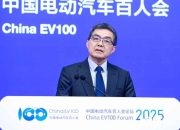 院士欧阳明高：暂时不宜提全民自动驾驶