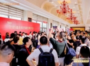 太火爆，太吓人！牛市来了？刘煜辉研判未来两大投资策略，19岁少年高呼我能赢