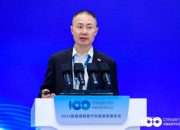 法雷奥顾剑民：中国是全球最大的汽车软件行业人才供应市场