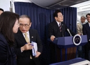 美韩元首30分钟会谈将向媒体开放，韩媒担忧：特朗普或公开施压
