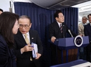 美韩元首30分钟会谈将向媒体开放，韩媒担忧：特朗普或公开施压