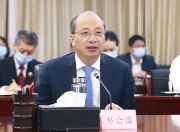 易会满：从“草根行长”到“金融巨虎”的坠落