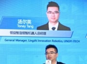 领益智造汤尔英谈工业机器人：形态服务于场景，也要考虑投资回报率