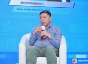 创世伙伴创投合伙人梁宇：技术竞争永不停歇，“今天的赢家可能明天就成输家”