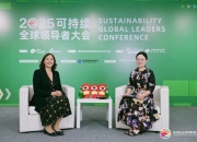 对话普华永道中国主席何睦宁:可持续发展从成本负担转向“利润驱动力”