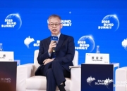 黄益平:人工智能促进经济增长,中国很有可能成为首要得益者