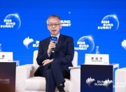 黄益平:人工智能促进经济增长,中国很有可能成为首要得益者