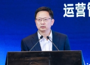 中国邮政速递物流股份有限公司运营管理部总经理边景春：新质生产力提质中国邮政最后一公里