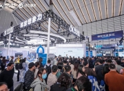 在乌镇遇见更懂你的AI，科大讯飞携星火大模型及全场景应用亮相2025世界互联网大会