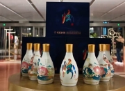 汾酒将推出全新文创产品“青花25花神系列”