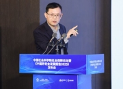 孙守纪谈资产型养老金体系中的国家责任与个人风险