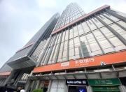 平安银行聘任首席合规官 今年近50家机构已配齐