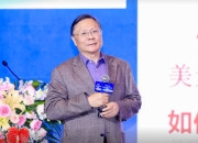 彭剑锋：智能机器人永远替代不了人的灵感、想象力以及情绪价值