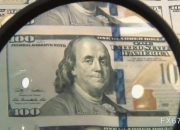 降息预期压倒强劲增长数据，美元指数跌至97.80创近两个月新低