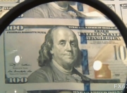 降息预期压倒强劲增长数据，美元指数跌至97.80创近两个月新低