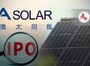 百度李彦宏的第二家上市公司来了！