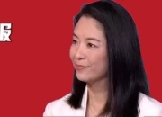 开门红能否持续？大摩新年首场闭门会：接下来几个月，应可预见到外资对中国股票资产的持续配置