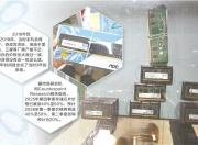 实探深圳华强北内存市场的狂热与忐忑：内存价格创历史新高 商家喜忧参半