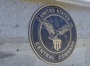 美军证实大规模空袭叙利亚境内“伊斯兰国”目标