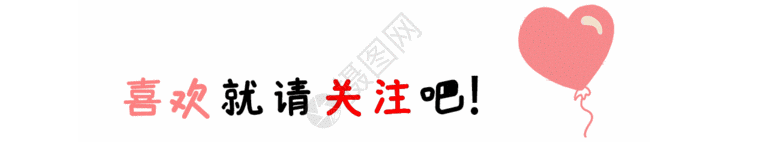 个体户营业执照怎么申请 第1张