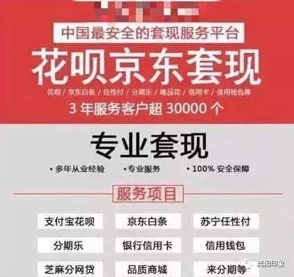 京东白条：白衣怎么套出来正规方法，这5个方法绝对适合你 第4张