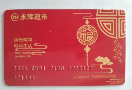 京东白条变现，急急急，求几个办法！ 第3张