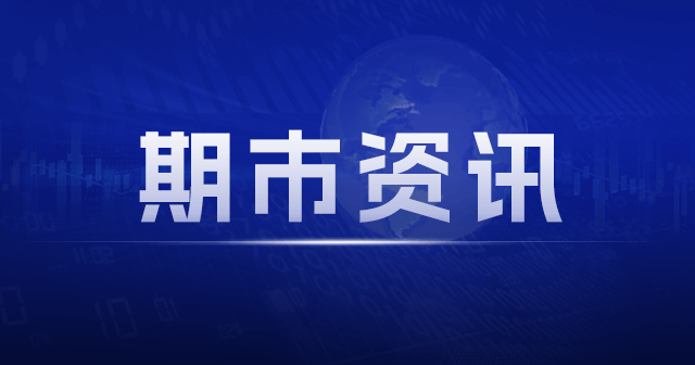 上海镀锌价格小幅上涨：鞍钢莆田无花等涨幅50-70元