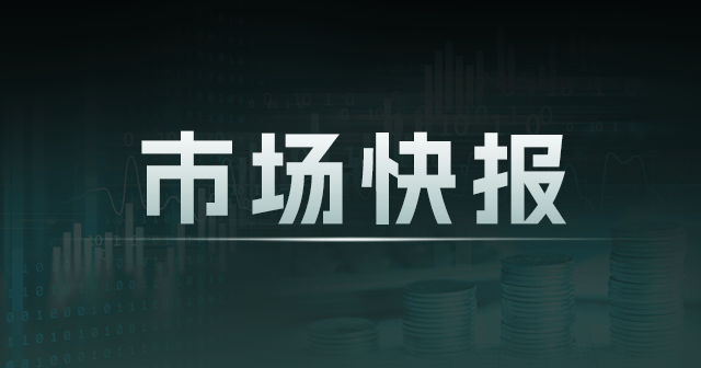 Xavantina矿业:第一季度黄金产量创新高,2024年产量指引上调至1.87-2.02万吨 第1张 Xavantina矿业:第一季度黄金产量创新高,2024年产量指引上调至1.87-2.02万吨 第1张