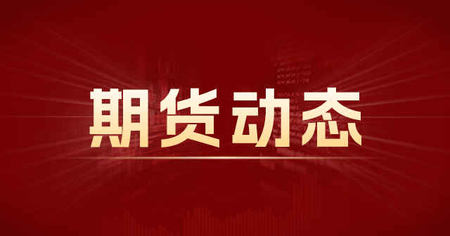 WTI原油期货下跌:市场忧虑汽油需求 7月交割油价跌至79.23美元 第1张 WTI原油期货下跌:市场忧虑汽油需求 7月交割油价跌至79.23美元 第1张