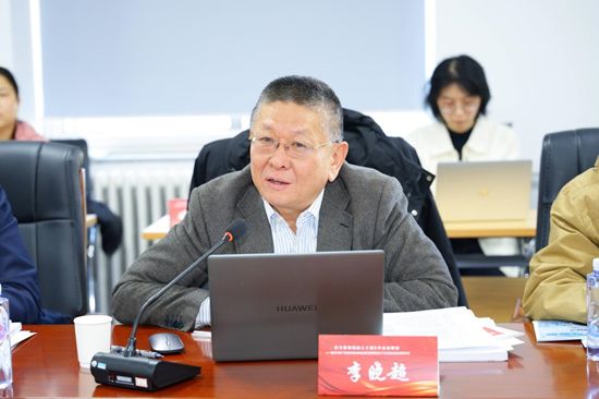 中国经济体制改革研究会指导召开《推动中新广州知识城在因地制宜发展新质生产力方面走在前列》研讨会 第3张
