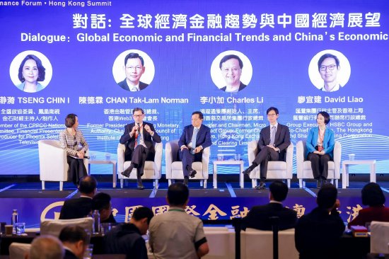 廖宜建：我很喜欢滴灌通的理念 第1张