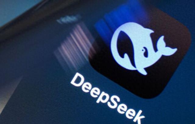 中国小公司竟成华尔街“黑天鹅”！引发美股恐慌的DeepSeek什么来头？ 第1张