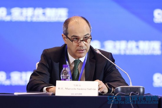 阿根廷驻华大使马致远：贸易投资和创新不仅是实现国家增长的方式，也能推动更多的和平合作 第1张