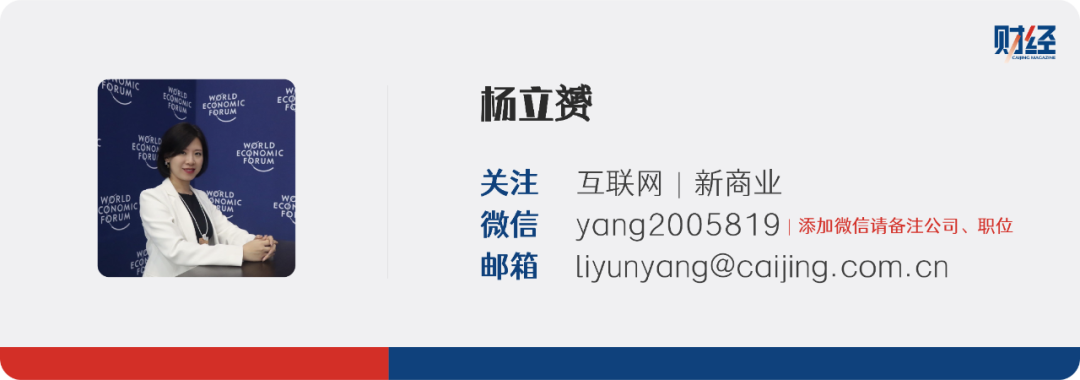 娃哈哈上演继承之战，宗馥莉被“同父异母弟妹”起诉 第3张