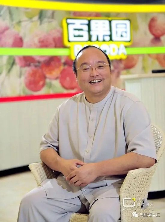 业绩如此下滑，百果园还有底气和资格“教育”消费者吗？ 第5张