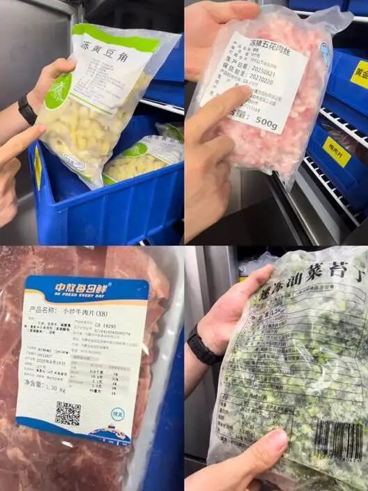 对话西贝超十年老厨师长：西贝没有预制菜，只有“工序前置” 第5张