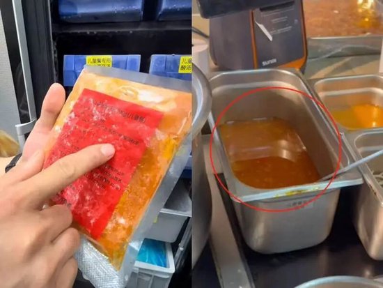 对话西贝超十年老厨师长：西贝没有预制菜，只有“工序前置” 第9张