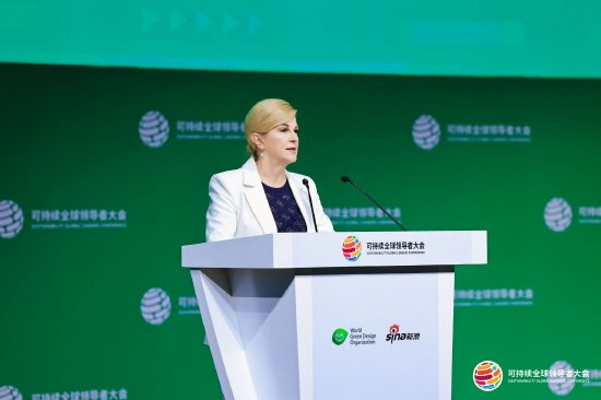 克罗地亚前总统科琳达·格拉巴尔—基塔罗维奇:全球治理核心在于方法而非技术 第1张 克罗地亚前总统科琳达·格拉巴尔—基塔罗维奇:全球治理核心在于方法而非技术 第1张