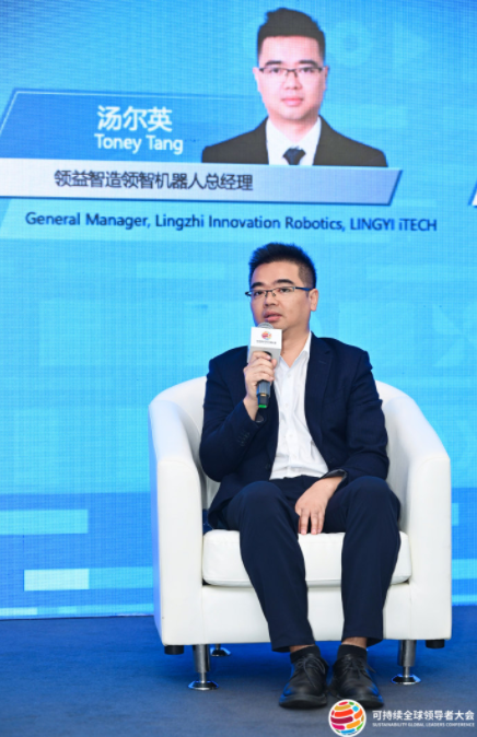 领益智造汤尔英谈工业机器人：形态服务于场景，也要考虑投资回报率 第1张