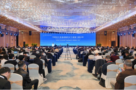 前沿技术风向标|全球动力电池前瞻技术与创新论坛共探产业未来 第1张