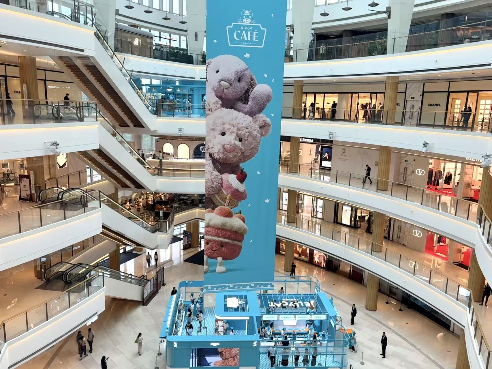 中产消费观变化，奢侈品牌收缩战线，高端商场变局已至 第3张