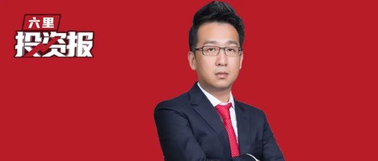 洪灝最新判断:白银可以见好就收,人民币升值目标位6.8,这几类公司都会受益 第1张 洪灝最新判断:白银可以见好就收,人民币升值目标位6.8,这几类公司都会受益 第1张