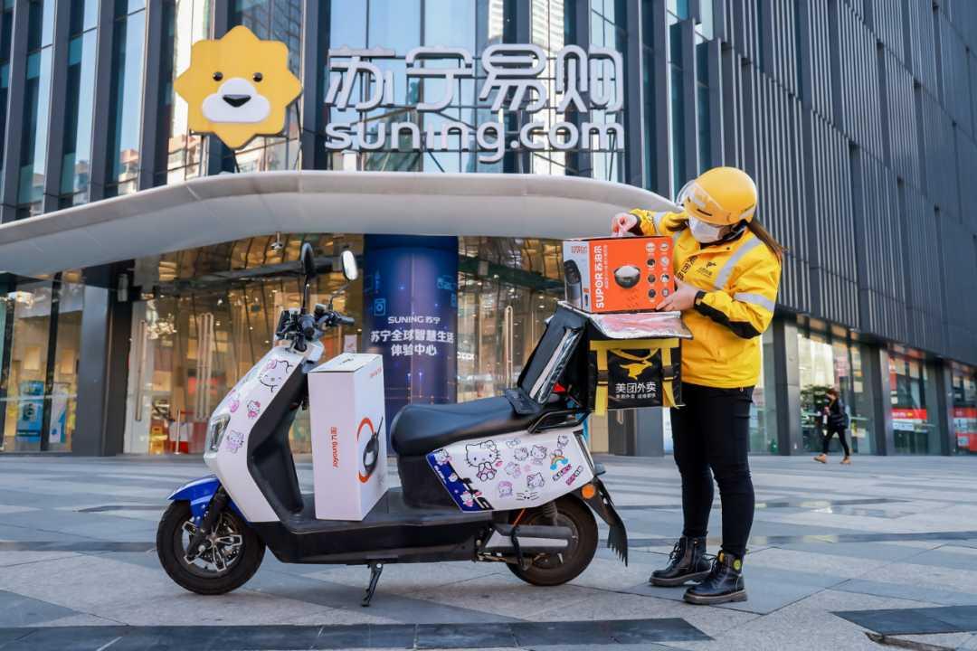 没人逛的家电大卖场，等来救兵 第7张